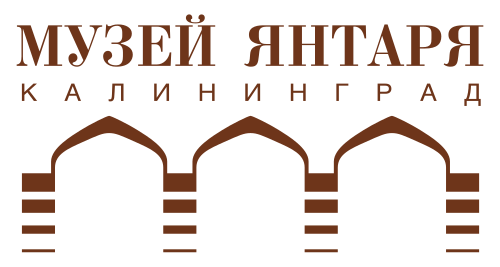 Kaliningrad Regional Amber Museum